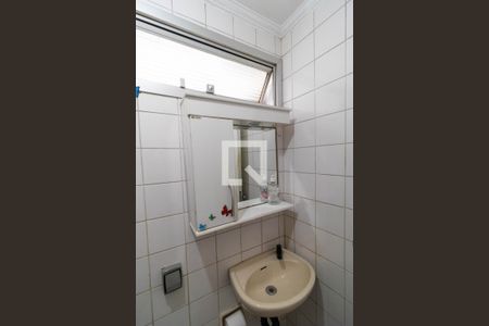 Apartamento à venda com 40m², 1 quarto e sem vaga Apartamento à venda com 40m², 1 quarto e sem vagaBanheiro da Suíte