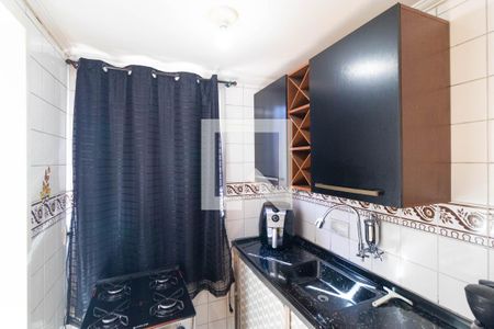 Apartamento à venda com 40m², 1 quarto e sem vaga Apartamento à venda com 40m², 1 quarto e sem vagaCozinha