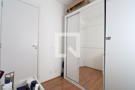 Quarto 1 de apartamento à venda com 2 quartos, 35m² em Barra Funda, São Paulo