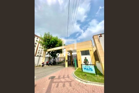 Apartamento à venda com 60m², 3 quartos e 1 vagaFachada