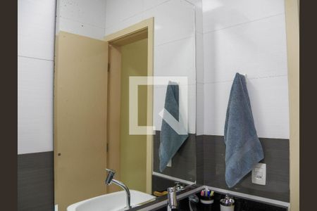 Casa à venda com 350m², 4 quartos e 5 vagasBanheiro da Suíte 1