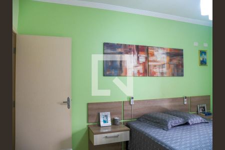 Casa à venda com 350m², 4 quartos e 5 vagasSuíte 1