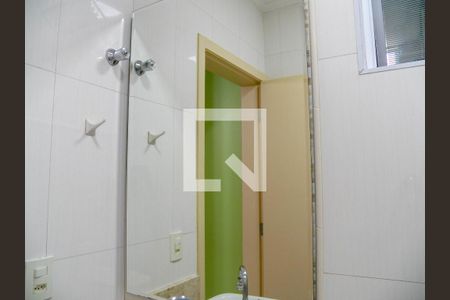 Casa à venda com 350m², 4 quartos e 5 vagasBanheiro da Suíte 2