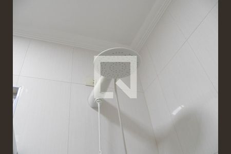 Casa à venda com 350m², 4 quartos e 5 vagasBanheiro da Suíte 2