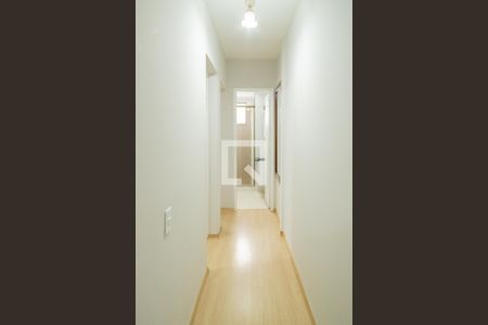 Apartamento à venda com 65m², 2 quartos e 1 vagaAcesso - Quartos 