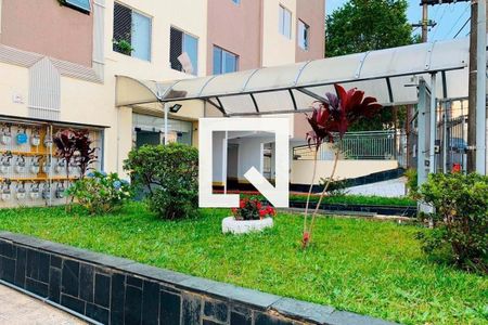 Apartamento à venda com 65m², 2 quartos e 1 vagaÁrea comum 