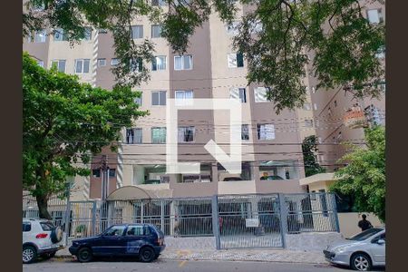 Apartamento à venda com 65m², 2 quartos e 1 vagaFachada 