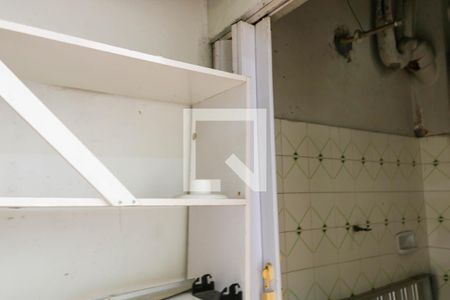 Apartamento para alugar com 52m², 2 quartos e sem vagaBanheiro de serviço