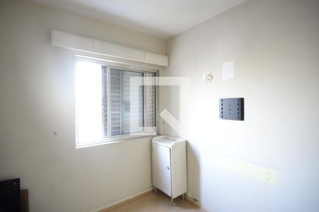 Quarto 1 de apartamento à venda com 2 quartos, 77m² em Ipiranga, São Paulo