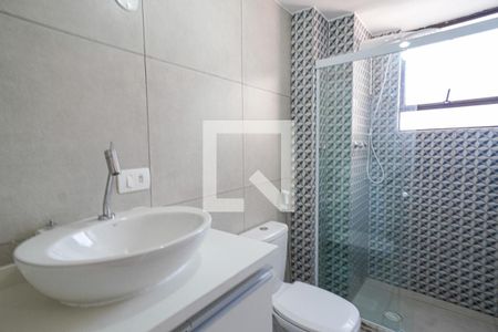 Banheiro da Suíte 1 de apartamento para alugar com 2 quartos, 70m² em Icaraí, Niterói