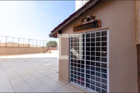 Apartamento à venda com 55m², 2 quartos e 1 vagaBrinquedoteca