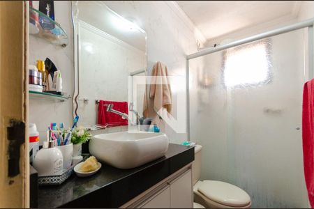 Apartamento à venda com 55m², 2 quartos e 1 vagaBanheiro