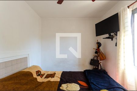 Apartamento à venda com 55m², 2 quartos e 1 vagaQuarto 1