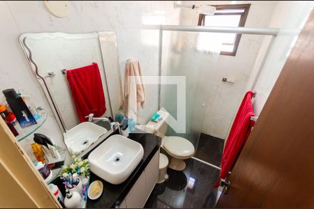 Apartamento à venda com 55m², 2 quartos e 1 vagaBanheiro