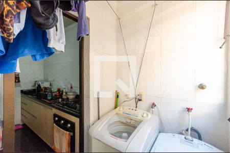 Apartamento à venda com 55m², 2 quartos e 1 vagaÁrea de Serviço