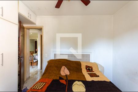 Apartamento à venda com 55m², 2 quartos e 1 vagaQuarto 1