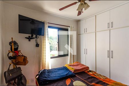 Apartamento à venda com 55m², 2 quartos e 1 vagaQuarto 1