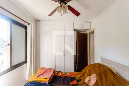 Apartamento à venda com 55m², 2 quartos e 1 vagaQuarto 1