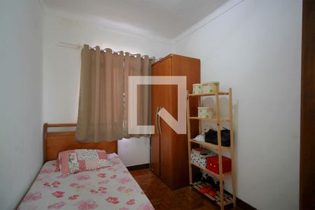 Casa à venda com 330m², 5 quartos e 4 vagasQuarto 2