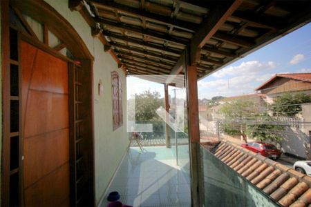 Casa à venda com 330m², 5 quartos e 4 vagasVaranda do Quarto 1