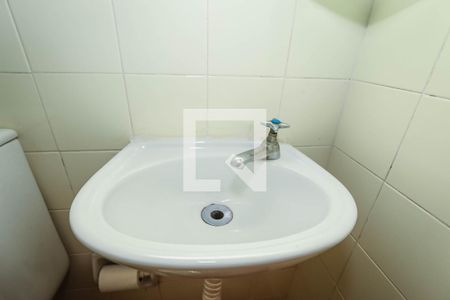 Apartamento para alugar com 66m², 2 quartos e 1 vaga Apartamento para alugar com 66m², 2 quartos e 1 vagaBanheiro de Serviço