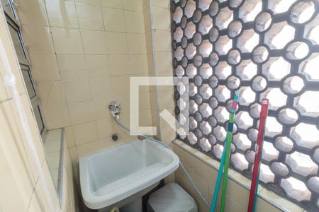 Apartamento para alugar com 43m², 1 quarto e sem vaga Apartamento para alugar com 43m², 1 quarto e sem vagaLavanderia