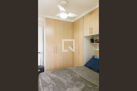 Apartamento à venda com 128m², 2 quartos e 2 vagasQuarto Suite