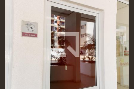 Apartamento à venda com 128m², 2 quartos e 2 vagasÁrea comum