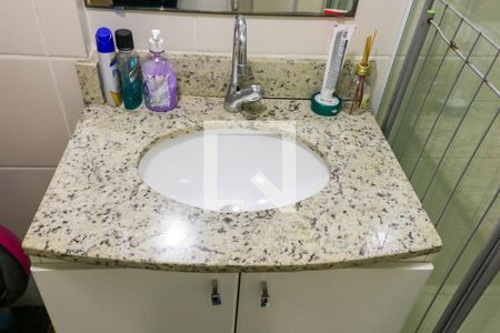 Apartamento à venda com 128m², 2 quartos e 2 vagasBanheiro da Cobertura