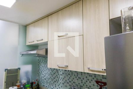 Apartamento à venda com 128m², 2 quartos e 2 vagasCozinha