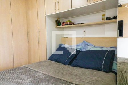 Apartamento à venda com 128m², 2 quartos e 2 vagasQuarto Suite
