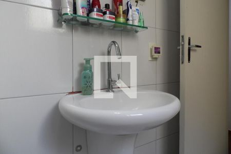 Apartamento à venda com 78m², 2 quartos e sem vagaBanheiro