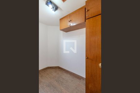 Apartamento para alugar com 450m², 3 quartos e 4 vagasQuarto de Serviço