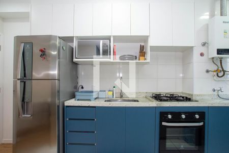 Apartamento à venda com 42m², 2 quartos e 1 vaga Apartamento à venda com 42m², 2 quartos e 1 vagaCozinha
