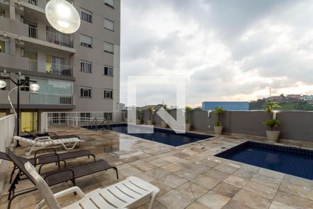 Apartamento à venda com 42m², 2 quartos e 1 vaga Apartamento à venda com 42m², 2 quartos e 1 vagaÁrea comum - Piscina