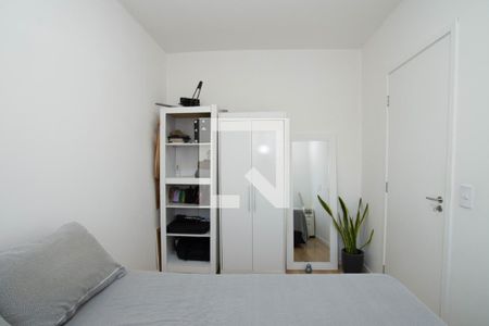 Apartamento à venda com 42m², 2 quartos e 1 vaga Apartamento à venda com 42m², 2 quartos e 1 vagaQuarto 2