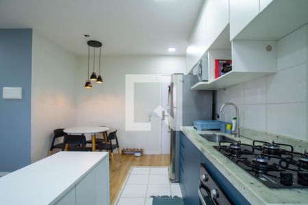 Apartamento à venda com 42m², 2 quartos e 1 vaga Apartamento à venda com 42m², 2 quartos e 1 vagaCozinha