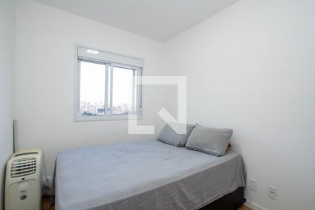 Quarto 2 de apartamento à venda com 2 quartos, 42m² em Vila Galvão, Guarulhos