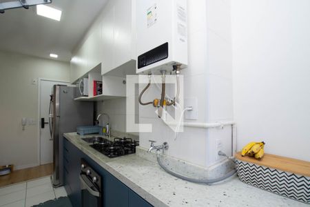 Apartamento à venda com 42m², 2 quartos e 1 vaga Apartamento à venda com 42m², 2 quartos e 1 vagaÁrea de Serviço