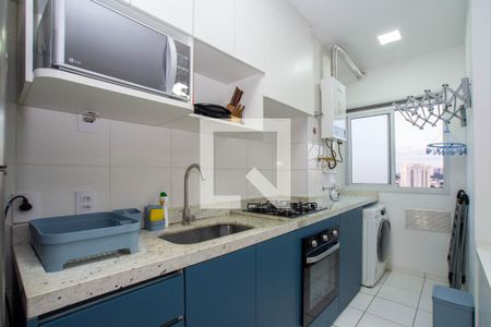 Apartamento à venda com 42m², 2 quartos e 1 vaga Apartamento à venda com 42m², 2 quartos e 1 vagaCozinha