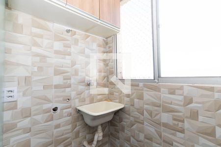 Apartamento para alugar com 48m², 2 quartos e 1 vagaÁrea de Serviço