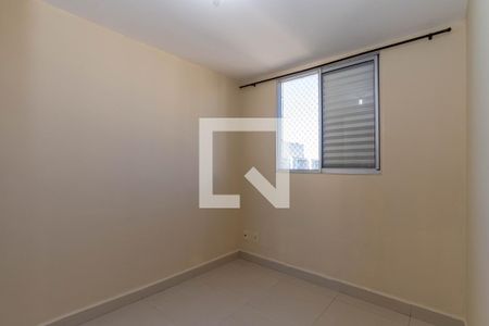 Quarto 1 de apartamento para alugar com 2 quartos, 48m² em  Vila Bremen, Guarulhos
