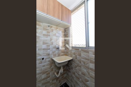 Apartamento para alugar com 48m², 2 quartos e 1 vagaÁrea de Serviço