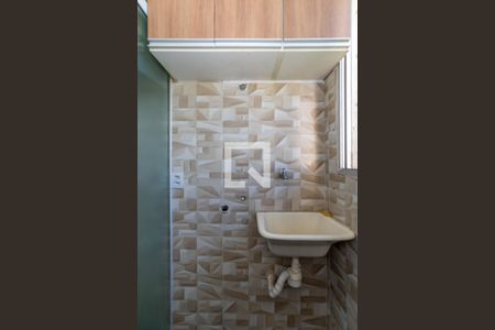 Apartamento para alugar com 48m², 2 quartos e 1 vagaÁrea de Serviço