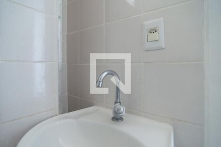 Banheiro de kitnet/studio para alugar com 0 quarto, 26m² em Consolação, São Paulo