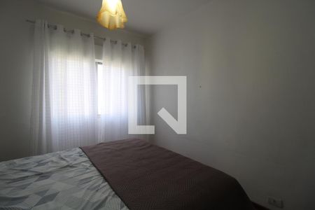 Apartamento para alugar com 94m², 3 quartos e 1 vagaQuarto 2