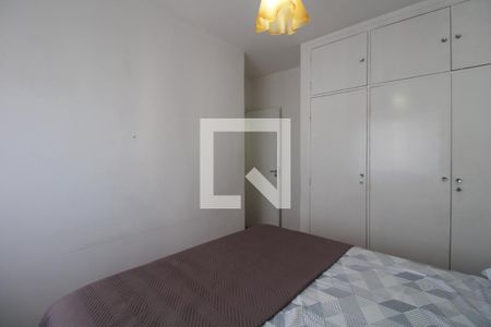 Apartamento para alugar com 94m², 3 quartos e 1 vagaQuarto 2
