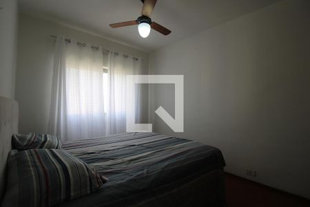 Quarto de apartamento para alugar com 3 quartos, 94m² em Bonfim, Campinas