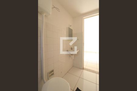 Apartamento para alugar com 56m², 2 quartos e 1 vagaBanheiro