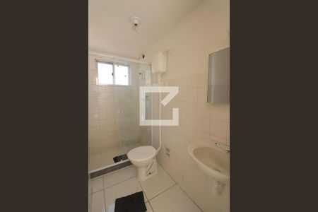 Apartamento para alugar com 56m², 2 quartos e 1 vagaBanheiro